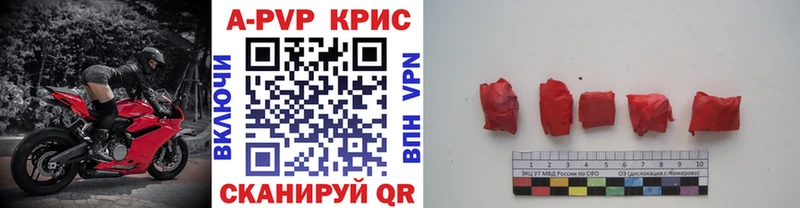 МЕТАМФЕТАМИН Новоуральск