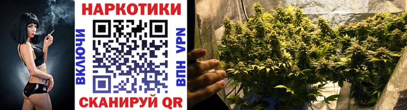Купить наркотик аптеки Новоуральск Конопля  Alpha PVP  Метамфетамин  Меф  Кокаин  Гашиш 