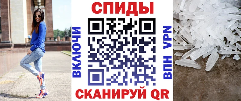 Amphetamine 98%  Новоуральск 