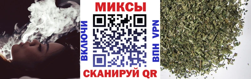 Бутират 1.4BDO  сколько стоит  Новоуральск 