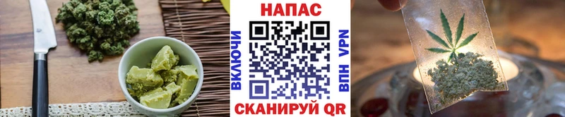 купить наркоту  Новоуральск  Canna-Cookies марихуана 