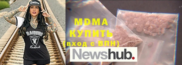 каннабис Алексеевка