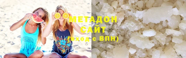 a pvp Иноземцево
