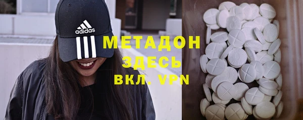 кокаин Алзамай