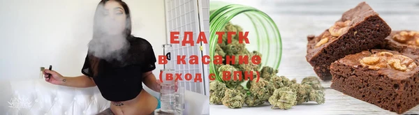 кокаин Алзамай