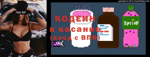 кокаин Алзамай