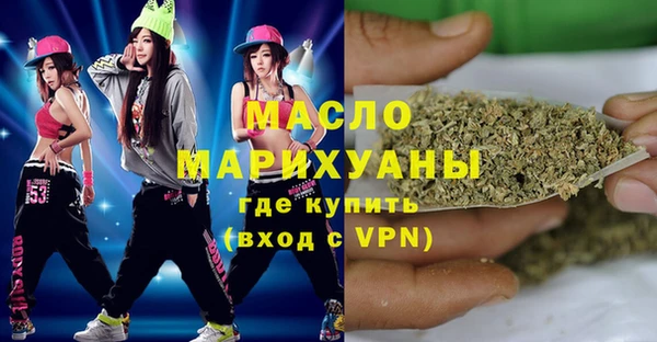 тгк Алексин