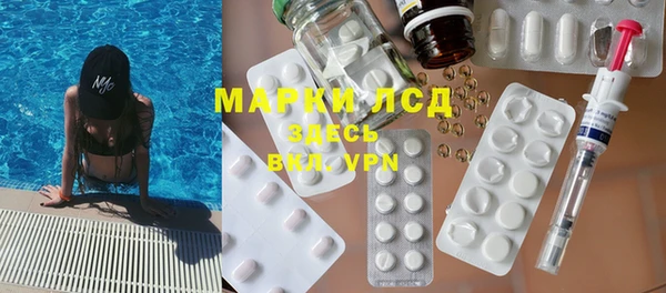 тгк Алексин