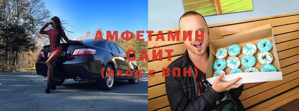 кокаин колумбия Кущёвская
