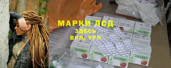 кокаин Алзамай