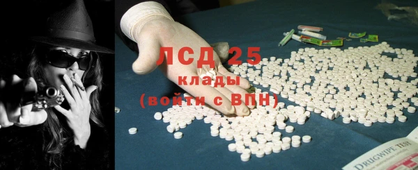 тгк Алексин