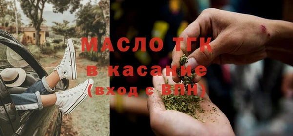 каннабис Алексеевка