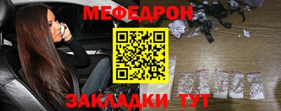 ПСИЛОЦИБИНОВЫЕ ГРИБЫ Нягань