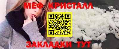 ПСИЛОЦИБИНОВЫЕ ГРИБЫ Нягань