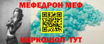 МДПВ Обь