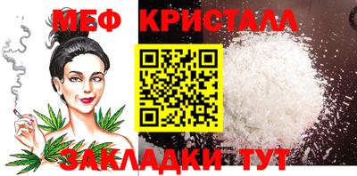ПСИЛОЦИБИНОВЫЕ ГРИБЫ Нягань
