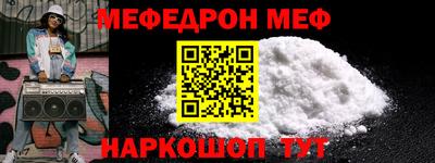 МДПВ Обь