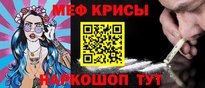 apvp Новоалександровск