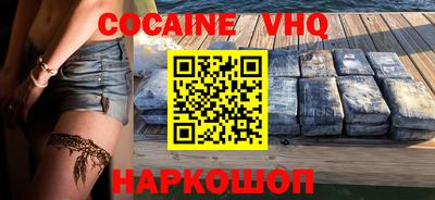 МДПВ Обь