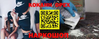 ПСИЛОЦИБИНОВЫЕ ГРИБЫ Нягань