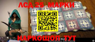 МДПВ Обь
