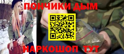 МДПВ Обь
