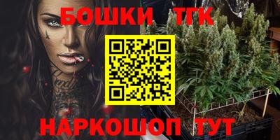 прущий лед Обнинск