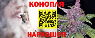 ПСИЛОЦИБИНОВЫЕ ГРИБЫ Нягань