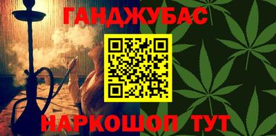 МДПВ Обь