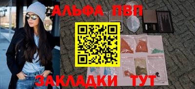 ПСИЛОЦИБИНОВЫЕ ГРИБЫ Нягань