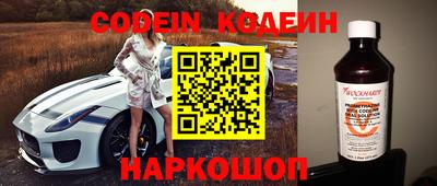 ПСИЛОЦИБИНОВЫЕ ГРИБЫ Нягань