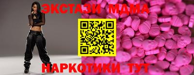 МДПВ Обь