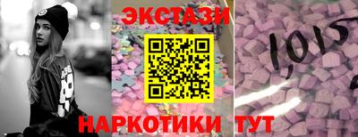 МДПВ Обь