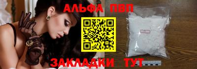 МДПВ Обь