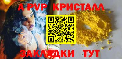 МДПВ Обь