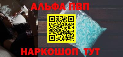 МДПВ Обь