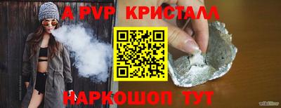 ПСИЛОЦИБИНОВЫЕ ГРИБЫ Нягань