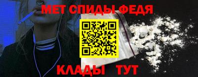 ПСИЛОЦИБИНОВЫЕ ГРИБЫ Нягань