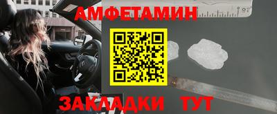 МДПВ Обь