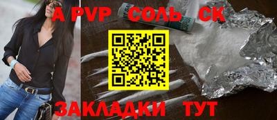 ПСИЛОЦИБИНОВЫЕ ГРИБЫ Нягань