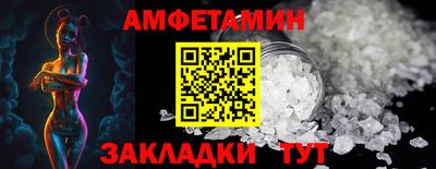 ПСИЛОЦИБИНОВЫЕ ГРИБЫ Нягань