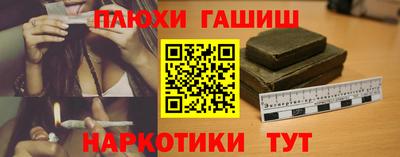 МДПВ Обь