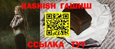 МДПВ Обь
