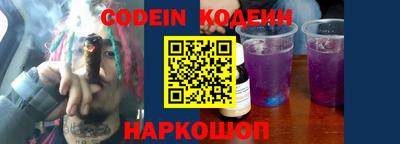 ПСИЛОЦИБИНОВЫЕ ГРИБЫ Нягань
