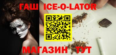 ПСИЛОЦИБИНОВЫЕ ГРИБЫ Нягань