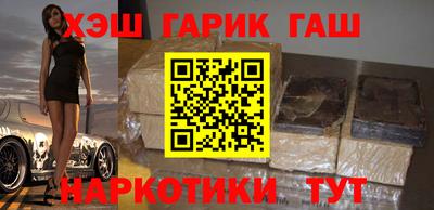 ПСИЛОЦИБИНОВЫЕ ГРИБЫ Нягань