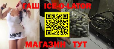 МДПВ Обь