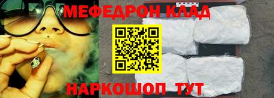 ПСИЛОЦИБИНОВЫЕ ГРИБЫ Нягань