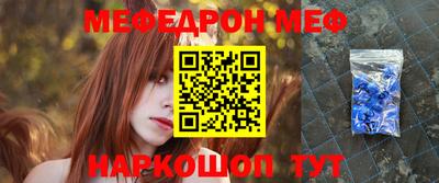 ПСИЛОЦИБИНОВЫЕ ГРИБЫ Нягань