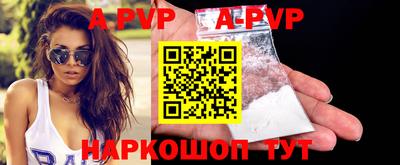 ПСИЛОЦИБИНОВЫЕ ГРИБЫ Нягань